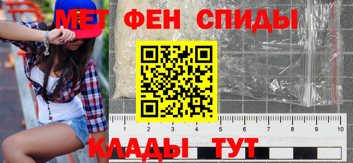 АМФ Premium Полысаево