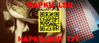 МДМА Бузулук