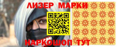 МДМА Бузулук