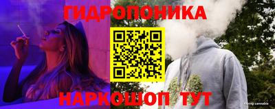соль курить ск Бугуруслан