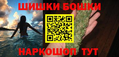 МДМА Бузулук