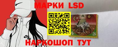 соль курить ск Бугуруслан