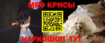 соль курить ск Бугуруслан